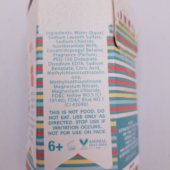 Winter Berry Body Wash Holiday Christmas Giftbox Ornament Stocking Stuffer - Picture 5 of 7